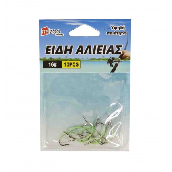 ΑΓΚΙΣΤΡΙΑ ΦΩΣΦΟΡΙΖΕ 16# 10ΤΜΧ